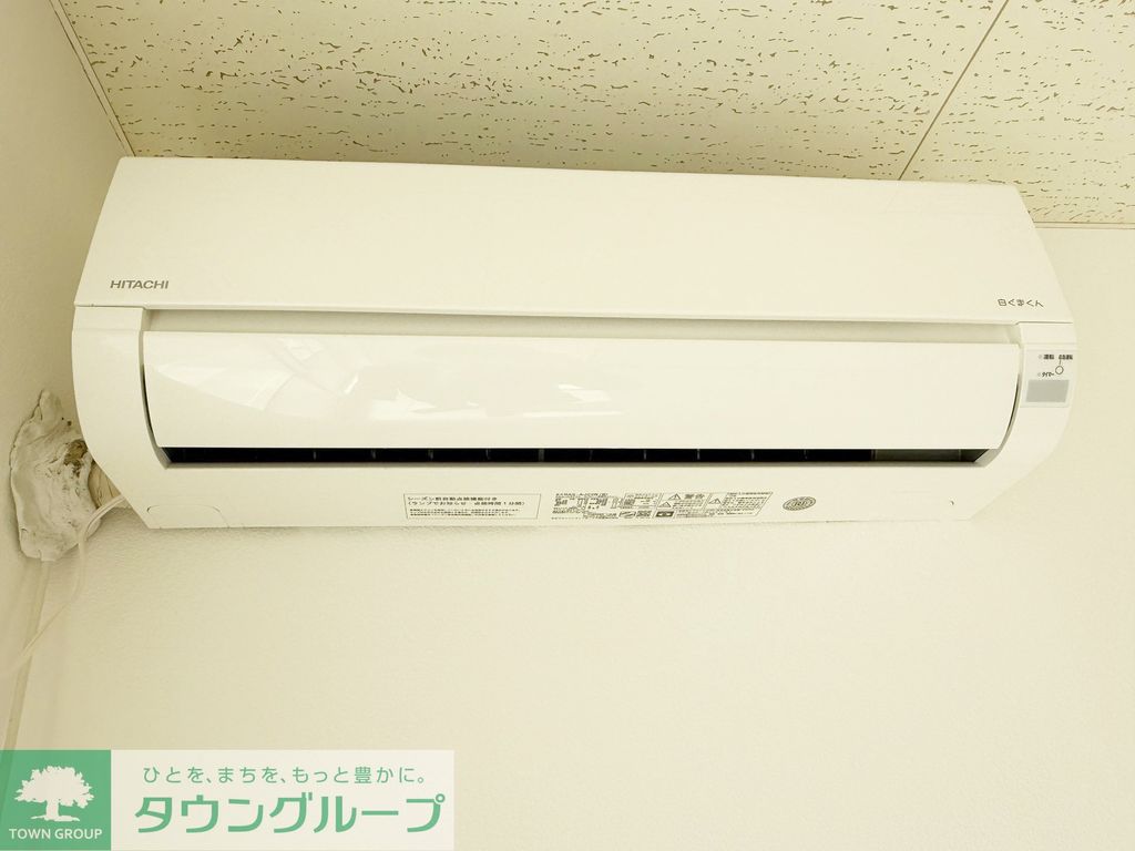 その他設備　設備