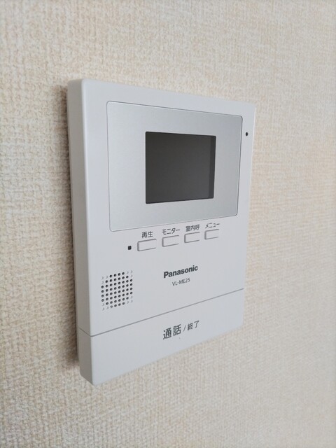 セキュリティ　ＴＶモニターホン
