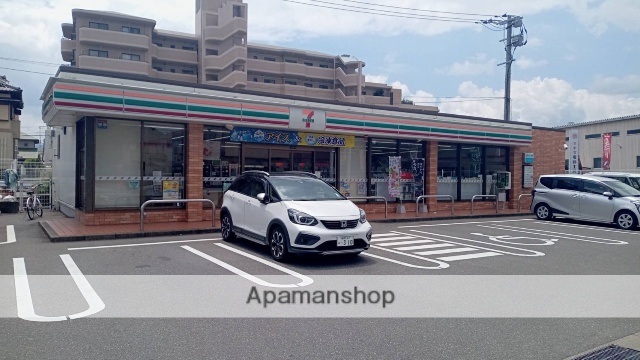 コンビニ　セブン－イレブン福岡警弥郷１丁目店（コンビニ）まで811m