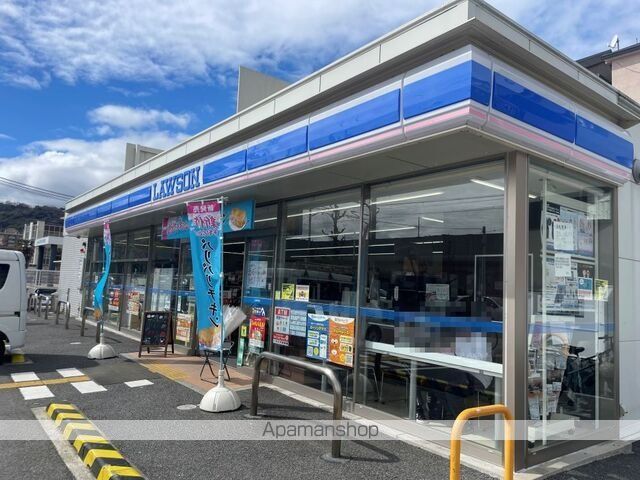 コンビニ　ローソン　国道西野店（コンビニ）まで160m