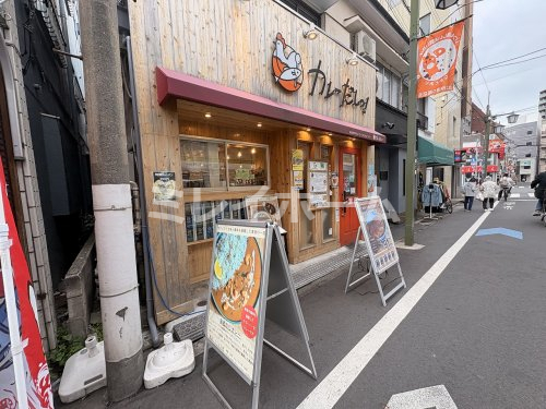 飲食店　カレーだしっ!（飲食店）まで122m