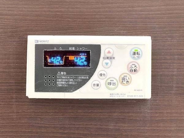 その他設備　■追焚＆浴室暖房乾燥機能付きのオートバス♪
