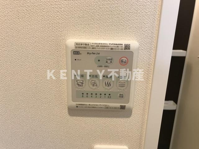 その他設備　浴室乾燥機