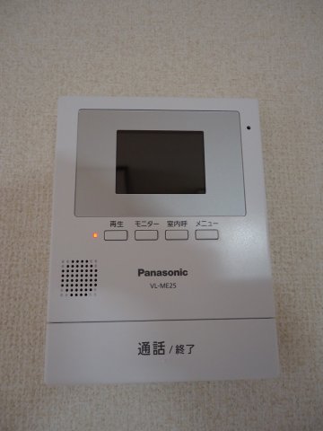 セキュリティ　※TV付インターホン！ 来訪者の顔が見えるから安心☆