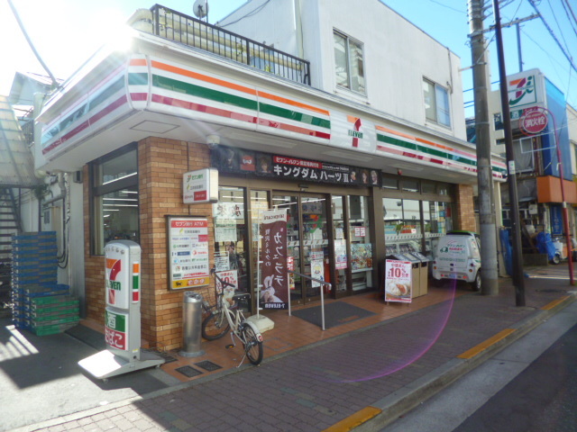 その他　セブンイレブン蓮沼店