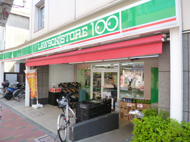 コンビニ　ローソンストア100蓮沼駅前店（コンビニ）まで202m