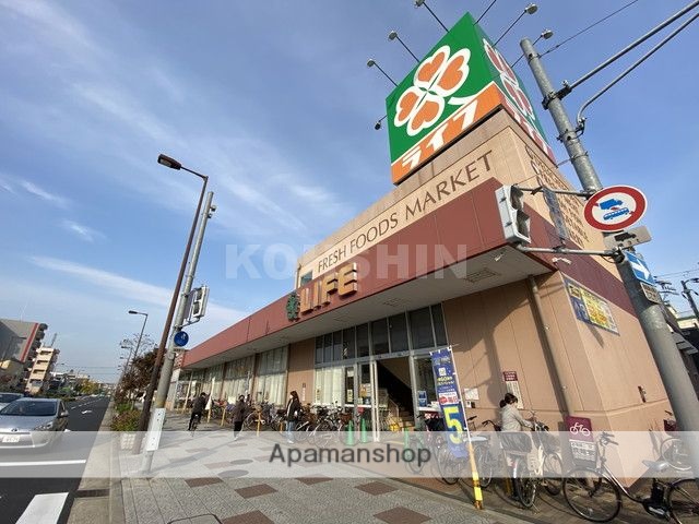 スーパー　ライフ西天下茶屋店（スーパー）まで344m