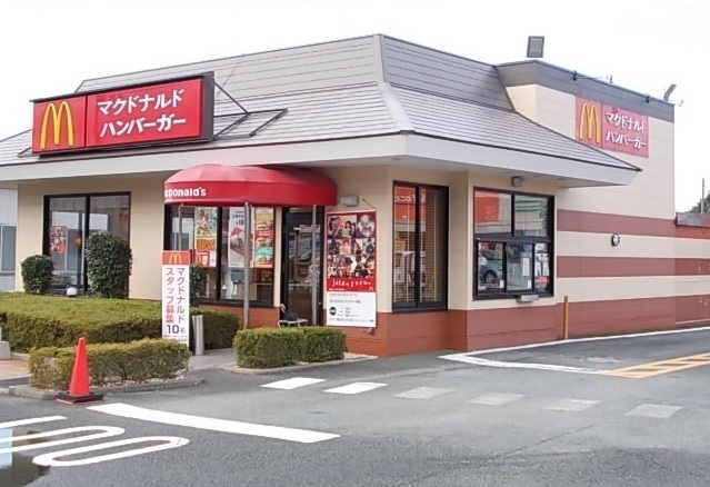 飲食店　マクドナルド八代インター店（飲食店）まで1600m