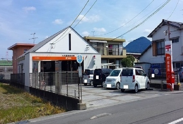 郵便局　長田郵便局（郵便局）まで650m