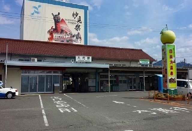 その他　八代駅（その他）まで1200m