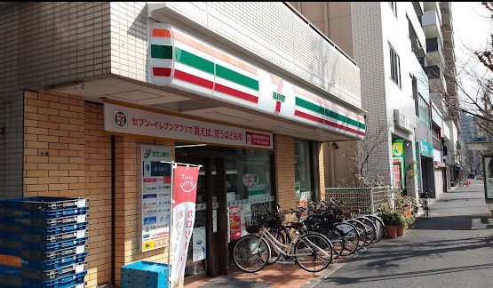 コンビニ　セブンイレブン 川崎追分店（コンビニ）まで253m