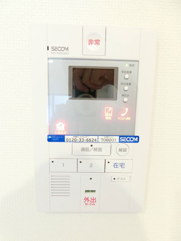 セキュリティ