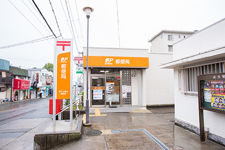 郵便局　神戸上高丸郵便局（郵便局）まで308m