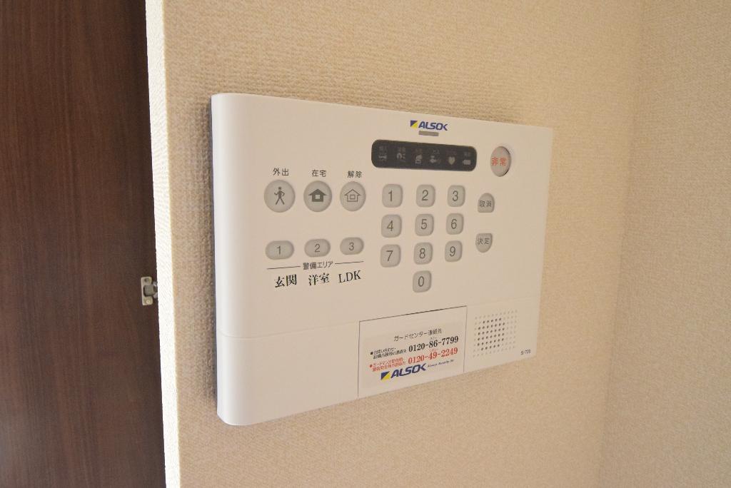 セキュリティ　ＡＬＳＯＫ