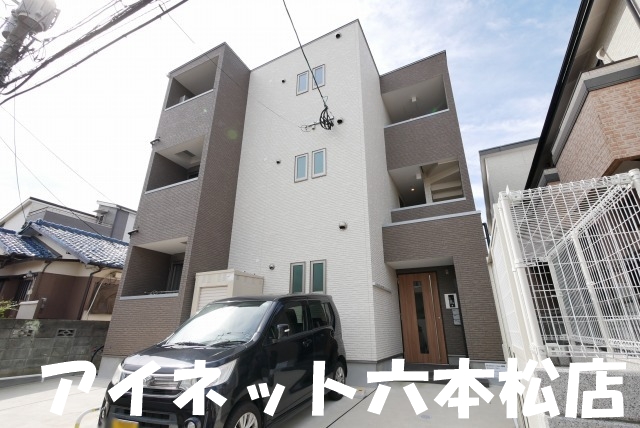 建物外観　南片江エリアの物件をご紹介します。