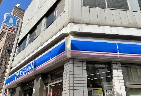 コンビニ　ローソン北馬込松原橋店（コンビニ）まで180m