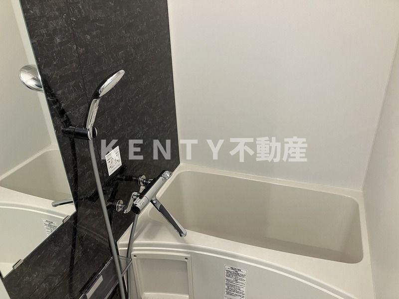 バス・シャワールーム　お風呂で日々の疲れを落としましょう