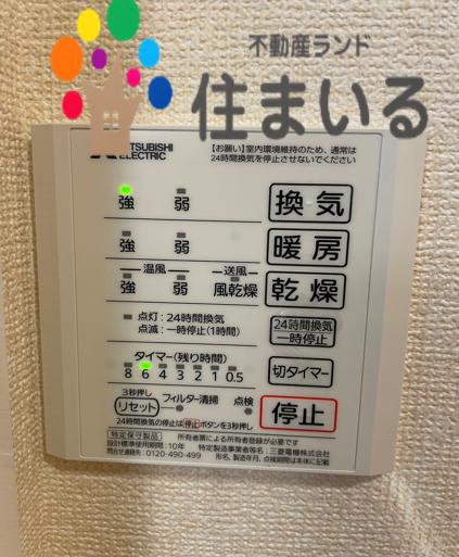 郵便局　刈谷一ツ木郵便局（郵便局）まで522m