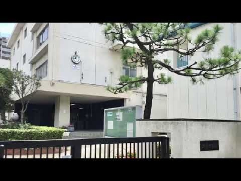 中学校　川崎市立大師中学校（中学校）まで1096m