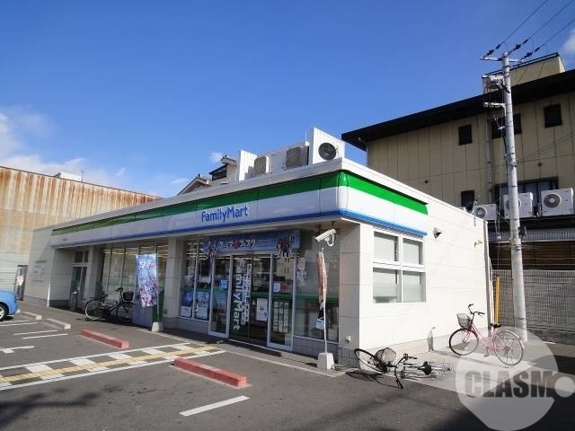 コンビニ　ファミリーマート堺南清水町店（コンビニ）まで450m