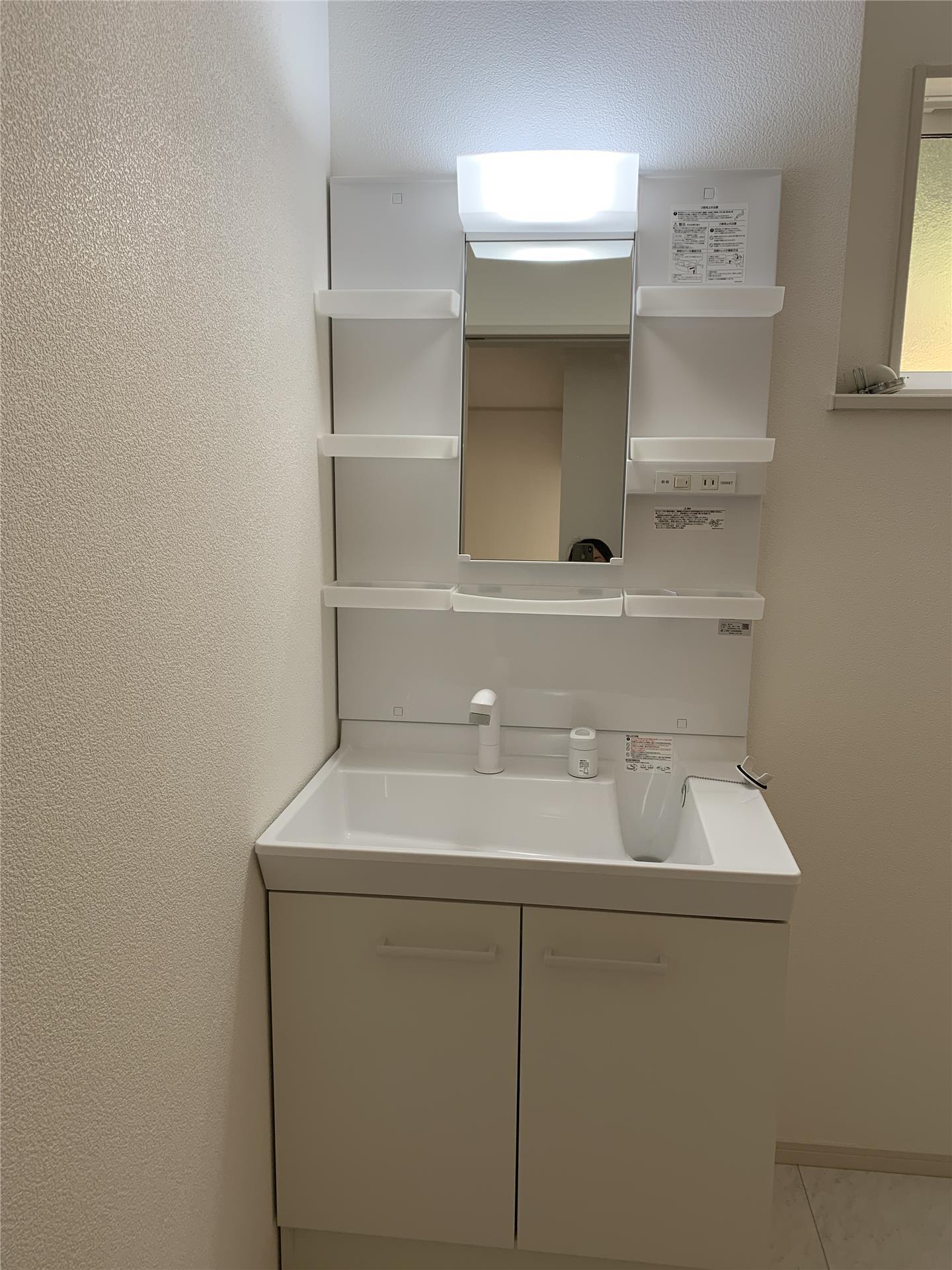 洗面設備