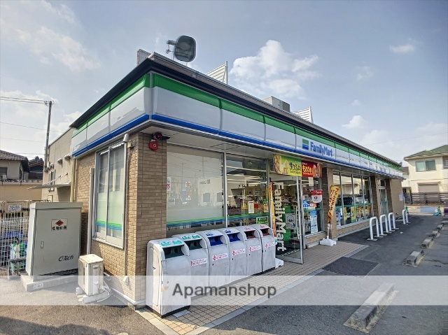 コンビニ　ファミリーマート（コンビニ）まで995m