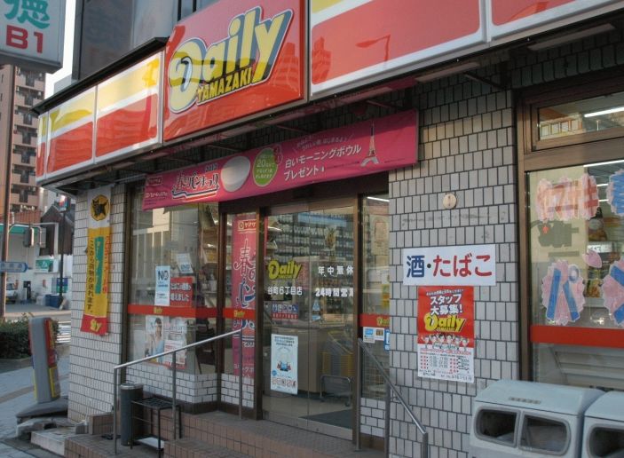 コンビニ　デイリーヤマザキ 谷町6丁目店（コンビニ）まで320m