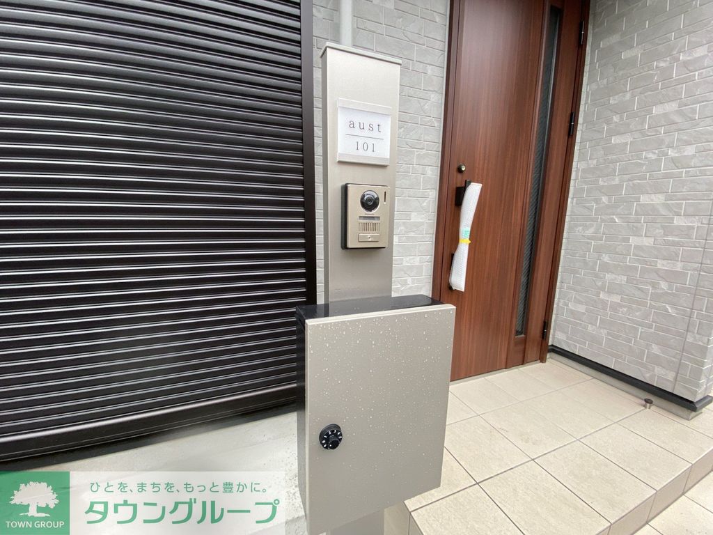 その他共有部分　共有部分