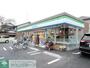 コンビニ　ファミリーマート（コンビニ）まで90m