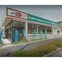 ドラックストア　ドラッグセイムス守山新城店（ドラッグストア）まで669m