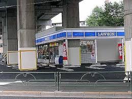 コンビニ　ローソン舟渡1丁目店（コンビニ）まで111m