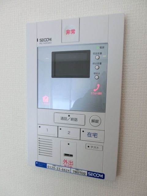 セキュリティ