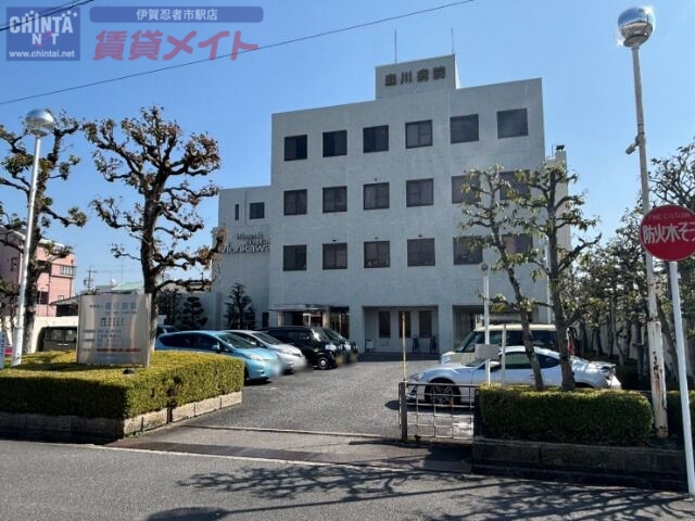 病院　医療法人森川病院（病院）まで645m