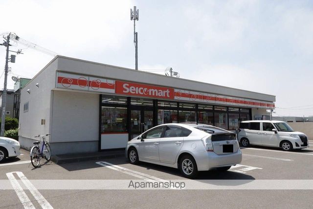 コンビニ　セイコーマート桜木町３丁目店（コンビニ）まで783m