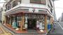 コンビニ　セブン-イレブン 墨田太平３丁目店（コンビニ）まで144m
