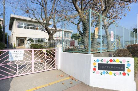 小学校　小田原市立報徳小学校（小学校）まで463m