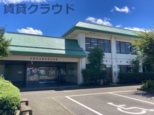 その他　市原市 国分寺公民館（その他）まで800m