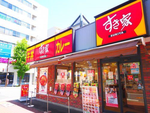 飲食店　すき家 鶴屋町店（飲食店）まで123m
