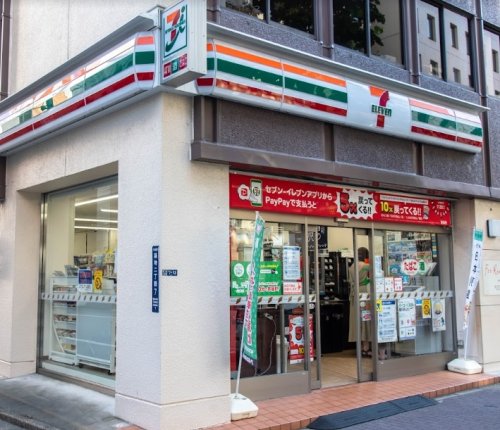 コンビニ　セブンイレブン 中央区築地2丁目店（コンビニ）まで76m