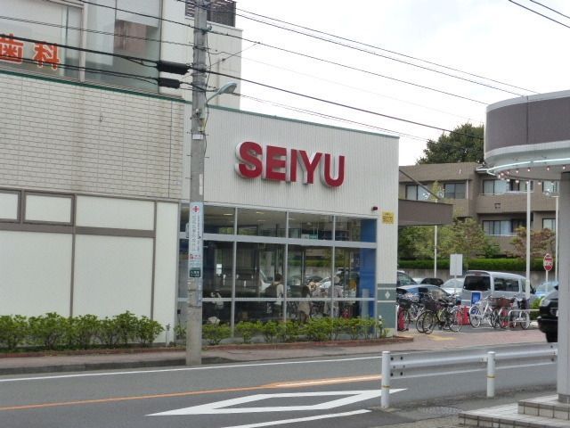 スーパー　西友（スーパー）まで810m