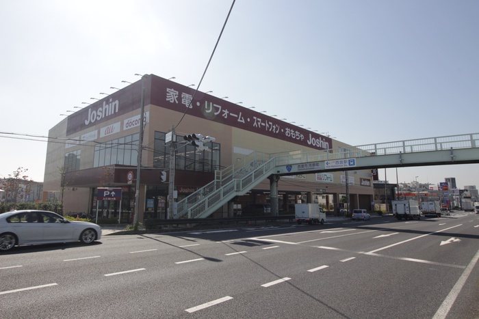 ホームセンター　ジョーシン（ホームセンター）まで894m