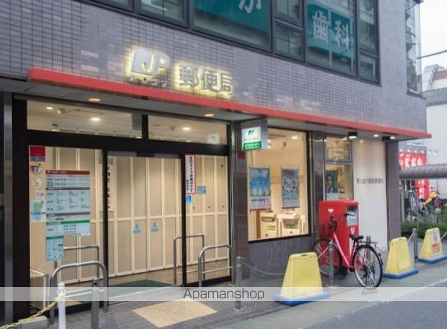 郵便局　東小金井駅前郵便局（郵便局）まで188m
