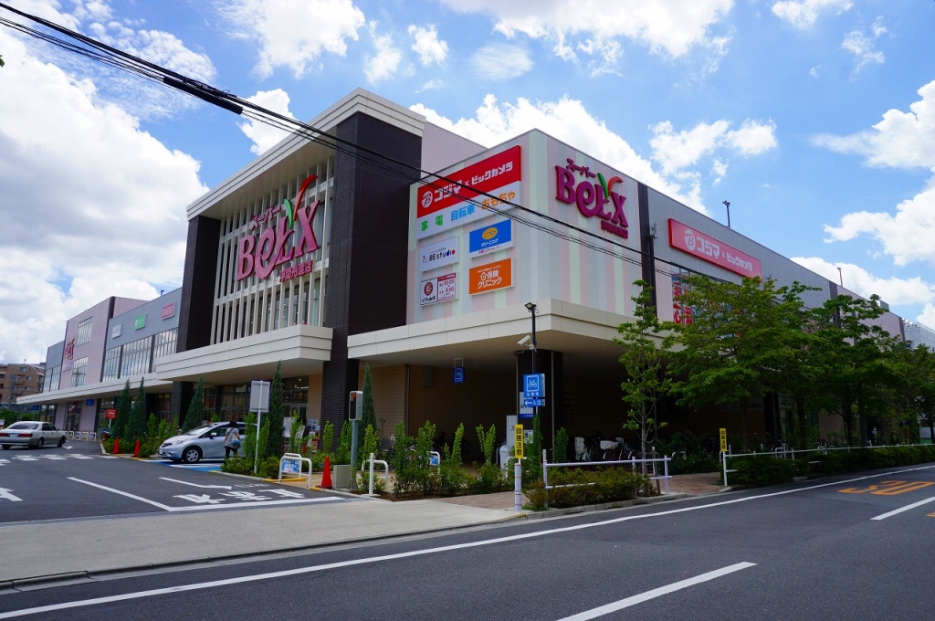 ショッピングセンター　ベルクス浮間舟渡店（ショッピングセンター）まで1094m