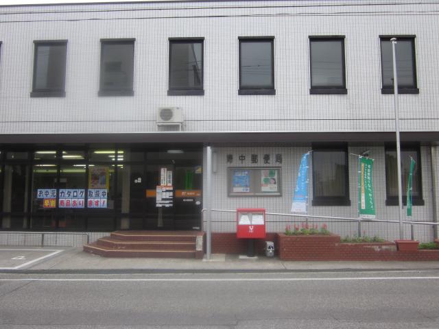 郵便局　婦中郵便局（郵便局）まで270m