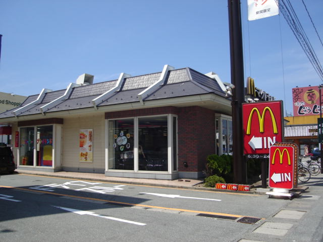 飲食店　マクドナルド秋田仁井田店（飲食店）まで1781m