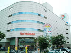 ショッピングセンター　イトーヨーカドー久喜店（ショッピングセンター）まで3776m