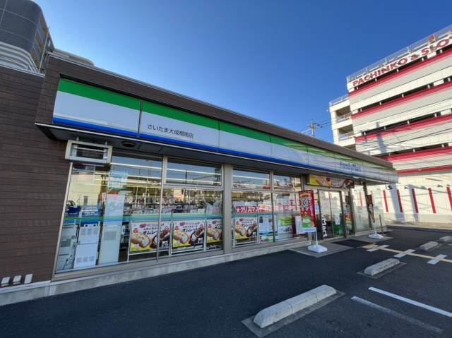 コンビニ　ファミリーマートさいたま大成橋南店（コンビニ）まで474m