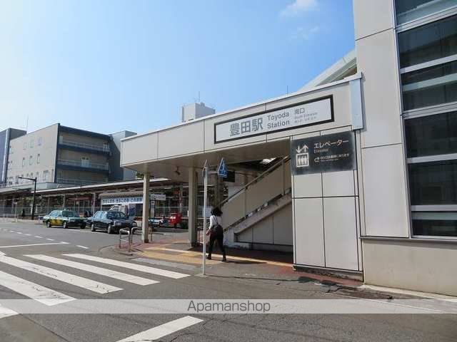 その他　豊田駅（その他）まで1100m
