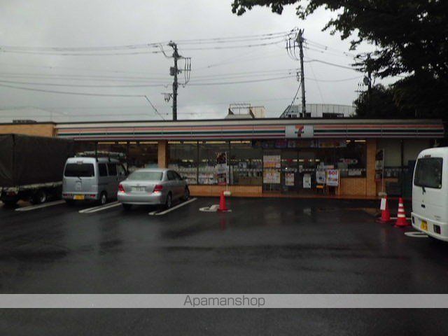 コンビニ　セブンイレブン（コンビニ）まで240m