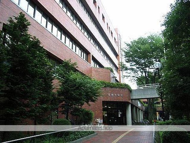 役所　日野市役所（役所）まで1100m